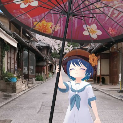 nagayu